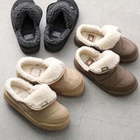 2大人気もこもこシューズ!adidas「グランドコートミュール」VS ニューバランス「PUFLEE V2」どっち?