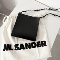 【なんと9万円台で手に入る?!】ジルサンダー「タングル」に待望の新サイズ