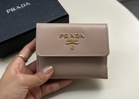 ランキング-【2026年新作】プラダの人気財布5選!お財布の使い心地や収納力も徹底解説!