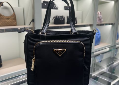 ランキング-「使いやすさ」で選ぶプラダのバッグ5選!今迎えたい一軍アイテムを紹介!