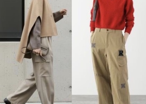 ランキング-「ベージュ」に似合う色は?似合う組み合わせやコーデを解説!