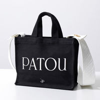 甘め派さんはPATOU(パトゥ)に注目!ロゴが可愛すぎる「主役級キャンバストート」♡