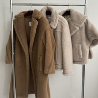 【現役ママが選ぶ!】オシャレ×機能的なMax Maraおすすめアウター6選