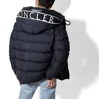 モンクレールを賢く買うなら「海外アウトレット品」!人気モデル総覧(2026年)