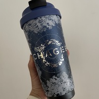 【日本未上陸】ウォニョンがハマったCHAGEE(チャジー)のタンブラーはBUYMAで買えちゃう♡