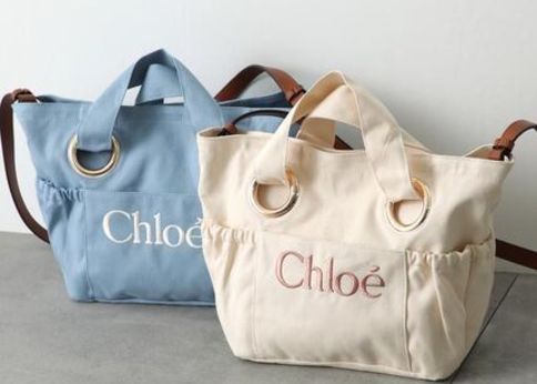 ランキング-大人も使えるクロエキッズおすすめ商品12選!