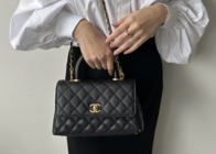 【マトラッセ以外!】CHANEL(シャネル)の穴場バッグ8選!