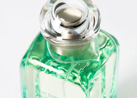 ランキング-エルメスの人気フレグランスシリーズに「珊瑚礁の庭」が仲間入り!