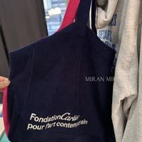 カルティエ美術館・Fondation Cartierとは?-パリ限定グッズもおしゃれで欲しくなる♪
