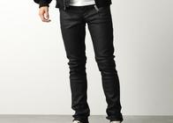 2026年はスキニーパンツがトレンド!?大人メンズの痛くない着こなし術&おすすめアイテム10選