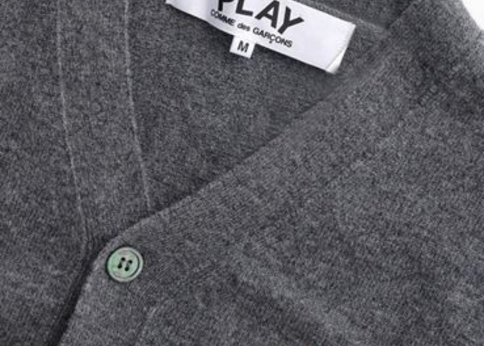 ランキング-コムデギャルソン「PLAYカーディガン」のおしゃれな着こなし方(メンズ編)