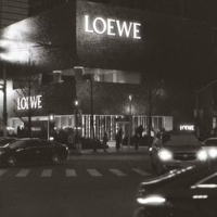 【次の本命】ロエベ「ビルバオバッグ」は通勤にもハマる“新アイコン”