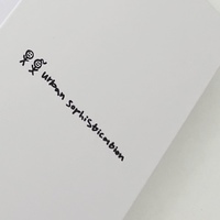 アーバンソフィスティケーション×BTSコラボの「スマホケース」もう予約できた?