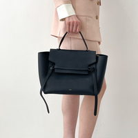 【中古・ヴィンテージ】上品なブランド感を楽しめる「セリーヌ」人気バッグ・モデル名品図鑑!