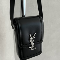 休日パパに持って欲しい「縦型ショルダーバッグ」おすすめ6選・お取り寄せレビュー!