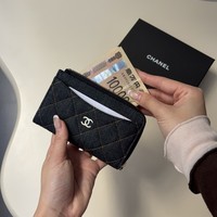 現金も入る実力派!今すぐゲットしたフラグメントケース10選