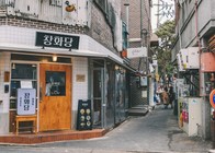韓国ソウルの気温別服装ガイド【月別の平均気温&旅行コーデ】