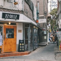 韓国ソウルの気温別服装ガイド【月別の平均気温&旅行コーデ】