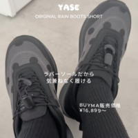 YASE(ヤセ) 厚底スニーカーは、晴雨で使えてかわいい♡