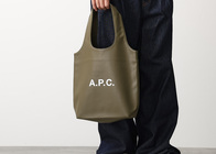 A.P.C.バッグは本当に使いやすい?買う前に知りたいリアルな評価