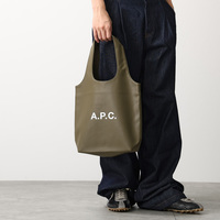 A.P.C.バッグは本当に使いやすい?買う前に知りたいリアルな評価