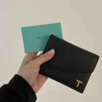 【4万円台から】ティファニーの「ミニ財布」を買ってみた!