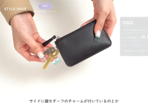 ランキング-【2026年バイマベストバイ】RIOが上半期に買って良かったモノ