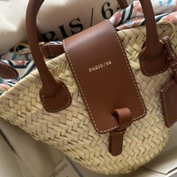 「PARIS/64」のカゴバッグが洒落てる!今シーズンのかごバッグはこれに決まり♡