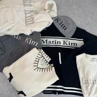 TWICEモモとリアルにお揃い♡「Matin Kim」着用アイテム7選