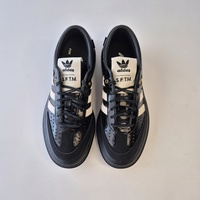 話題沸騰中「SONG FOR THE MUTE」×adidasコラボスニーカー