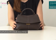 エディターの休日一軍バッグ大公開!-バッグの中身・アパレル女子のリアルな持ち物とは?