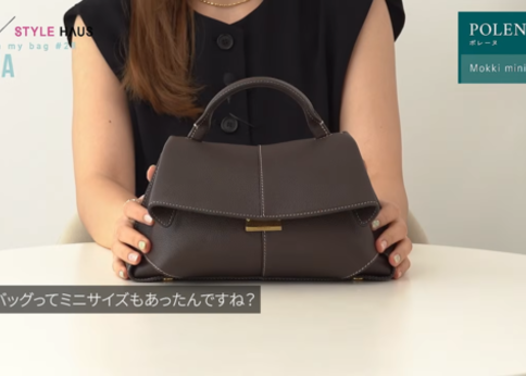 ランキング-エディターの休日一軍バッグ大公開!-バッグの中身・アパレル女子のリアルな持ち物とは?
