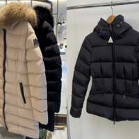 【ダウン徹底比較】2大人気「マッカージュ VS モンクレール」どっちがおすすめ?