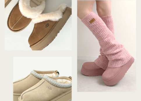 ランキング-「UGG」のブーツはショートとロング、どっちがいい? 選び方&おすすめモデルを紹介