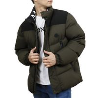 【2022年版|徹底比較】モンクレール VS カナダグース ”人気ダウン2大ブランド”どっちがいいの!?メンズ編