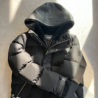 シティー男女に捧ぐ。2026年冬も「マッカージュ」のダウン人気が止まらない!