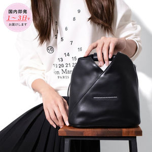 MM6 MAISON MARGIELA Japanese Bag SB6WD0026 P4313