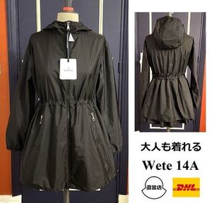 Wete 14A