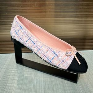 ★綺麗カラーツイード★【CHANEL】バレリーナ