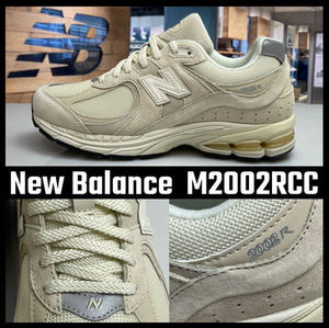 【New Balance】M2002RCC ニューバランス