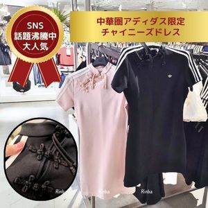 【日本未入荷】アディダス新作チャイニーズドレスミニワンピース