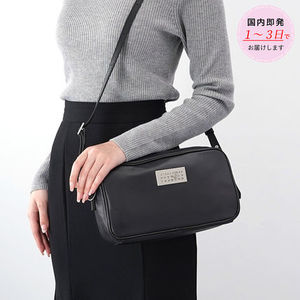 MM6 Maison Margiela Numeric ショルダーバッグ SB5WG0024P6993