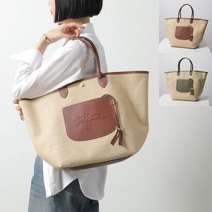 Longchamp かごバッグ Le Panier Pliage 10308 HGK