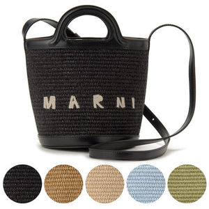 MARNI かごバッグ TROPICALIA BASKET SCMP0056Q1 P3860