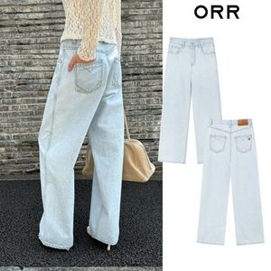 ORR 801 heart denim