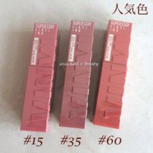 SPステイ ビニールインク☆落ちない最強リップ Vinyl Ink