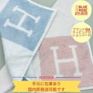 【ギフトにおすすめ★すぐ届く】HERMES ハンドタオル ハンカチ