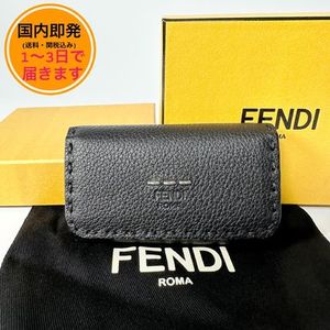 【国内即発】FENDI ROMA/セレリア/キーリング/キーケース