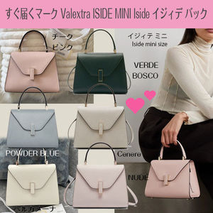 関税送料込国内発送★VALEXTRA Iside textured-leather tote
