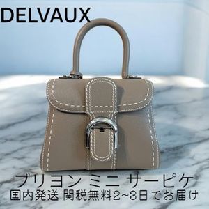 DELVAUX デルヴォー ブリヨンミニサーピケ ロデオグレインカーフ
